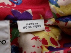 VINTAGE UNGARO ter / HONG KONG 🌸 SIZE 38 / 4==FLORAL PRINT SILK BLOUSE