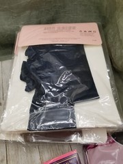 Lot 9 Vintage Round The Clock Encore Silkies Sheer Pantyhose Queen Size 3X 4X