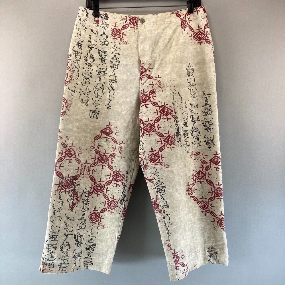 Vtg Chico’s Design Asian Calligraphy Print Wide Leg Crop Pants Size 2 x 22