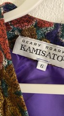 Geary Roark Suede Kamisato Vintage 80s Boutique Dress