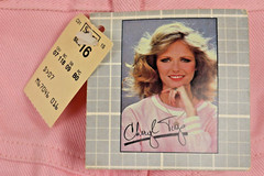 Vintage Pants Cheryl Tiegs Sz W32 L32 80s Cotton Candy Pink Cotton Made USA NWT