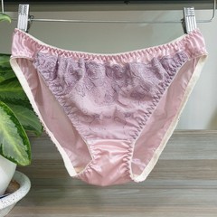 VTG Silky Nylon Panty Taffy Pink Sissy Lace High Leg Brief Size 7-8 Hip 38-42″