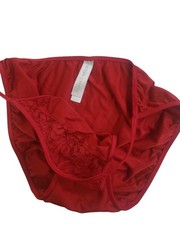 Vintage Gilligan Omalley String Bikini Panties Medium