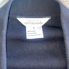 Misook Exclusively 2 Piece Black Set Jacket & Skirt Cocktail Suit Knit Size L