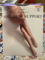 JC Penney Sheerest Support Pantyhose Size Queen Short Taupe Control Top Lot of 2