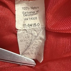 Vintage Red Nightgown Lingerie 3X Long Sexy Classic USA Empire Satin
