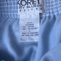 Vtg Koret City Blues, Vest, Skirt Set Petite Large. Blue & White