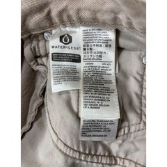 Vintage Levi’s Silver Tab Womens size 26(30)W 31L Cream White ’94 baggy
