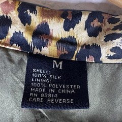 Vintage bold animal prints bomber jacket M