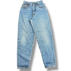 Vintage 90s Smuggler Jeans Sz 40 High Waisted Light Wash Denim Brazil