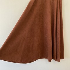 Vintage JG Collection By Joyce Skirt Small Brown Midi Length Boho Western