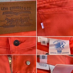 vintage Levis 5 pocket jeans style pants 1984 Olympics size 18 33 in waist 1980s