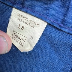 Lot of 3 Vintage Sears High Rise Chino Shorts Women 18 Cuffed USA 80s Retro Chic