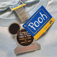 Y2K Vtg NWT Disney Winnie the Pooh Sleep Shirt NWT 1999 Blue Cloud Heart One SZ