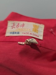 GOLDEN DEER Chinese Red Kimono Robe Size M Dragon Embroidered Asian Robe Salmon