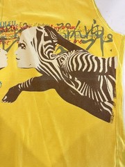 Vintage Cirque Du Soleil O Zebra Graphic Tank Top XXL Yellow Avant Garde Art Tee