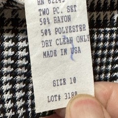 Positive Influence Jacket & Skirt Business Suit Woman’s 10 Sears Tags NEW NOS