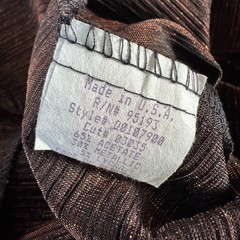 vtg 90s FORMULA X Brown Bronze Copper METALLIC Tank Top Club Delias S USA Y2K