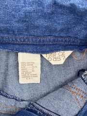 Vtg 70s N’est Ce Pas?STAR BUTT Jeans Bell Bottom Belted Denim Disco 28×32 W/belt