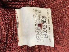 VINTAGE WOMEN WOMAN JUMPER CARDIGAN JHD11915
