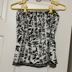 Vintage Saks Fifth Avenue Accentuette Slip With Asian Writing Medium