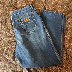 Super high waisted “mom jeans” -PS Gitano Jeans VTG – See Description for Size