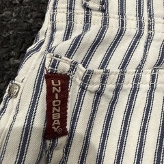 Vintage 90s Unionbay Blue White Striped Denim Shorts High Waisted Streetwear 5/6