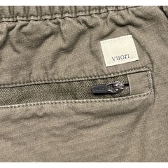Vuori Olive Green Drawstring Jean-Style Shorts