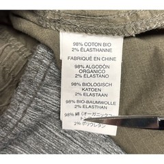 Vuori Olive Green Drawstring Jean-Style Shorts