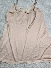 Vassarette 36 42 Tan Lace Cami Slip Tank Camisole Top Floral Brown CUT READ