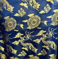 VTG 1970s SATIN PHOENIX BIRD Rayon BROCADE Vietnam Cocktail Jacket Or Tunic Sz-M