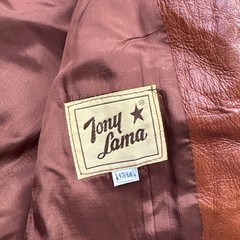 Vintage Tony Lama USA Womens Leather Jacket Western Brown Sz- 13/14