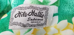 Vintage HILO HATTIE Green Floral Hawaiian Kaftan Maxi DRESS – Size S/M – EUC