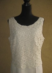 Vintage Daymor Couture C.Mercedes Ferreira beige embroider overlay long gown 12