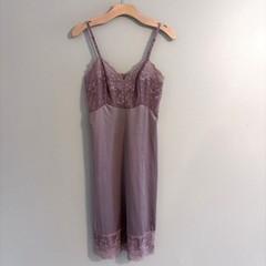 VTG Vanity Fair Mocha Brown Nylon Lace Trim Nightgown Camisole Slip Dress 32L