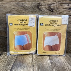 Vintage Sears Combed Cotton Elastic Leg Briefs Size 7 – 3 Assorted Color/3 White