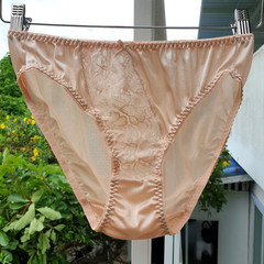 VTG Slippery Nylon Panty Nude Beige Bikini Sissy Lace Brief Size 7-8 Hip 38-42″