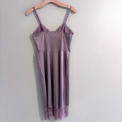 VTG Vanity Fair Mocha Brown Nylon Lace Trim Nightgown Camisole Slip Dress 32L