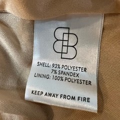 Baltic Born Vivaldi Tan Velvet Smocked Chest Tiered Dress. Size Large. NWT.