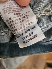 YANUK YK Women’s Denim Jean Jacket Size: P : Style# WJK66036