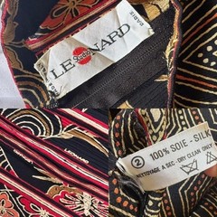 Vintage 1960s / 70s Leonard Paris Dress black orange red geometric floral