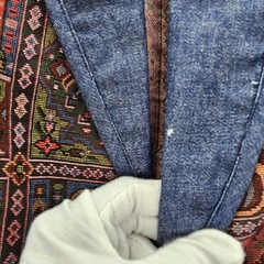 Vintage Neo Nostalgia Women Size XL Multicolor Jacket