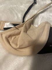 Vintage Retro Lovable Bra Size 36B Tan & Black Underwire ￼￼RARE New