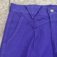 Roughrider by Circle S Vintage Purple Western Pants High Waist Size 9/10 x 34