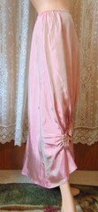 VTG 90s Newport News Iridescent Pink Skirt, Gathered Front Fish Tail Back Sm