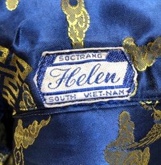 VTG 1970s SATIN PHOENIX BIRD Rayon BROCADE Vietnam Cocktail Jacket Or Tunic Sz-M