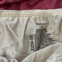 Vintage Panties Cutter Lot 9 Pair Nylon Granny Hanes Shiny 2XL PQ