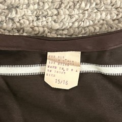 NOS Vintage 1970s KNIT-INS Womens Knit Striped Belted Top & Skirt Set Size 15-16