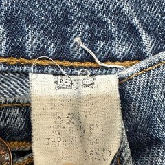 Vintage Levi’s 550 Relaxed Fit High Waist Jeans Womens 25×26 Frayed Blue Denim