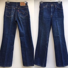 Vintage Levi’s 508-0217 Jeans W 27 Measures 26″ Waist X 28″ Inseam
